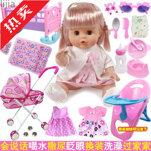 ij��ͯ���Ů���^�Ҽ�С��܇�����������ތ����냺����܇Ůͯ����