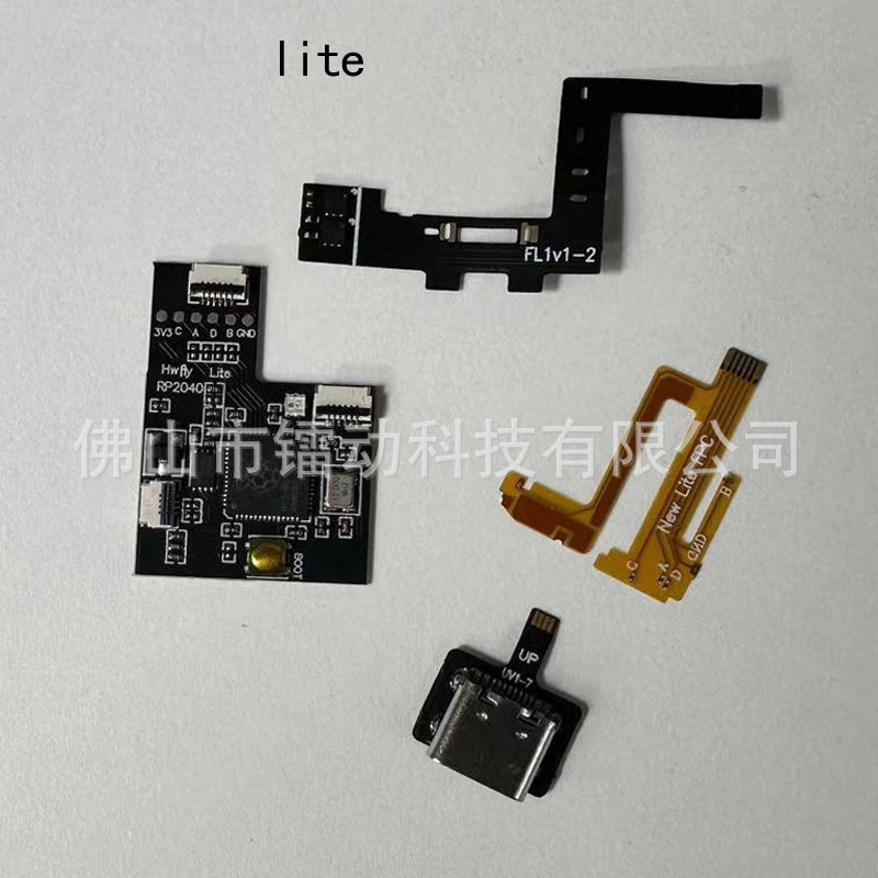 Switch guide cable NS lite raspberry pie oled scarf endurance version v1v2 cable rp2040 cable