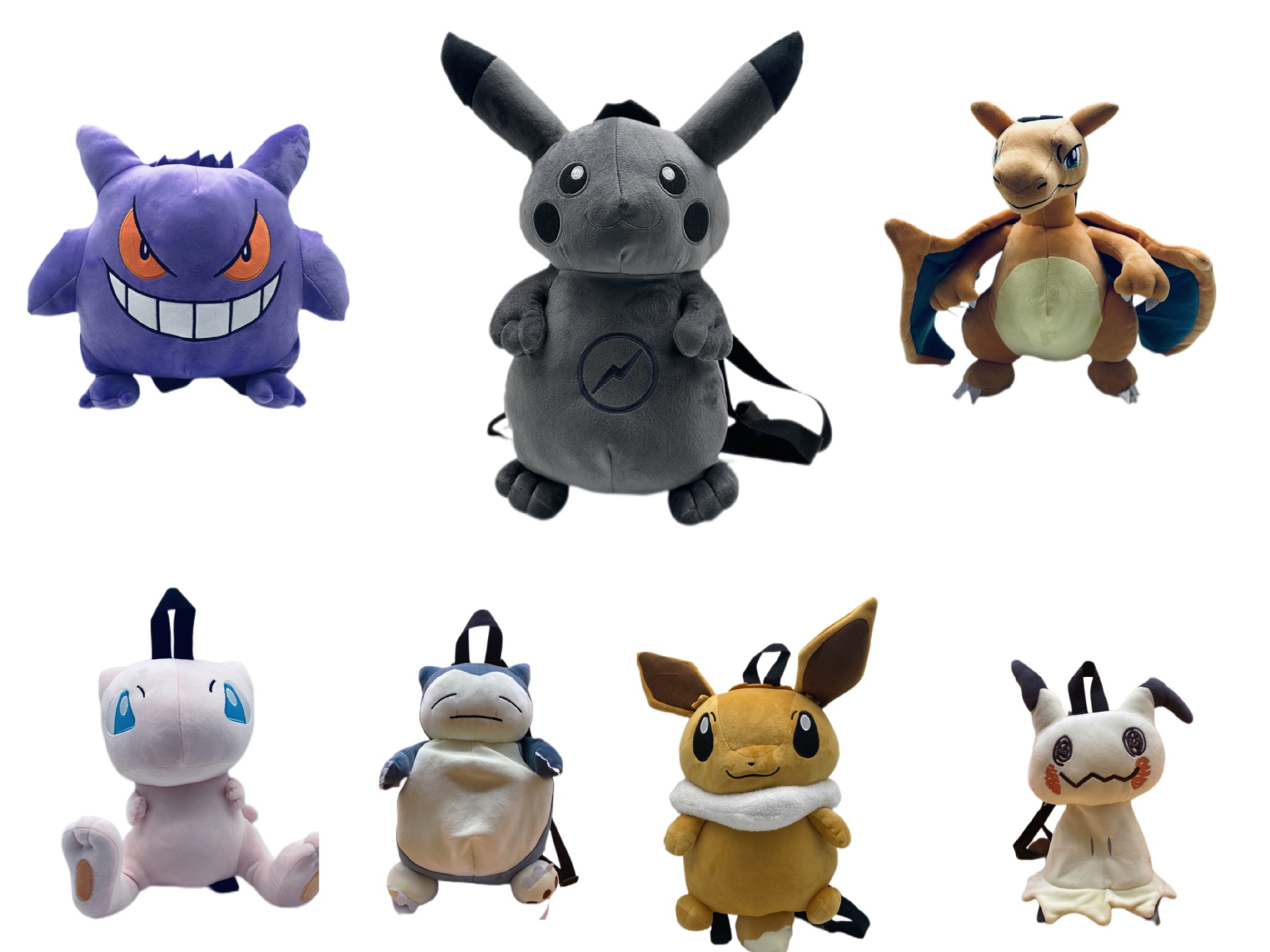 微信图片_20230508213254