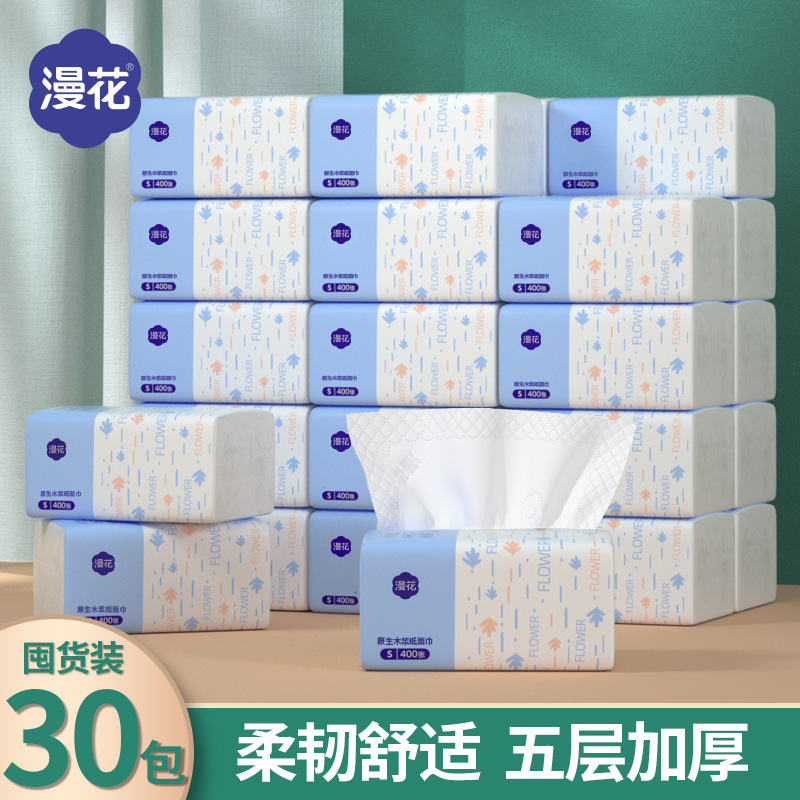 マンフラワーペーパータオル、家庭用ナプキン、丸太、フェイシャルティッシュ400枚、5層増粘クリーニングトイレットペーパー|undefined