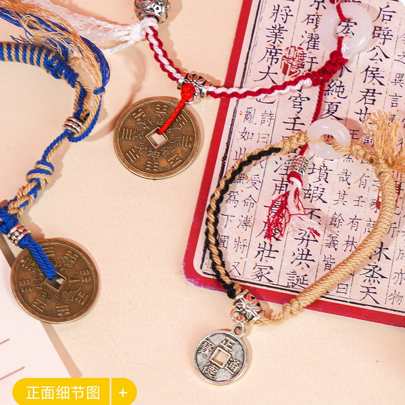 Майхэ Mountain ghost money bracelet (32 шт./коробка) Высокая ценность китайский стиль литературный браслет браслет