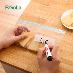 Multi-purpose slide lock bag fresh-keeping bag with seal for household food refrigerator special thickened shoes, socks, underwear ziplock bag