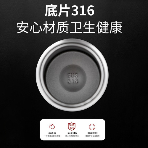 Cross-border exclusive 316 stainless steel insulated cup with gradient strap travel flask large capacity outdoor sports water bottle wholesale