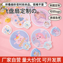 �ۯB�F�ȿɐ����㲼���S����y���ӹ��նYƷ�����ۯB�ȈA�ȱ�yʽ