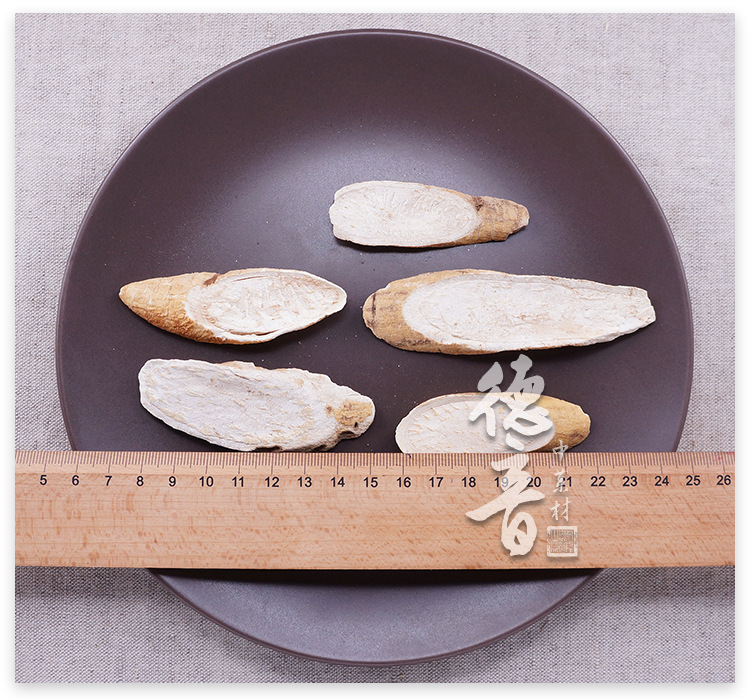 Ge Shan Xiao Dried Root Slices 500g Bulk Traditional Chinese Herb Cynanchum auratum for Decoction and Soup specifications