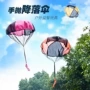 跨境运动亲子儿童降落伞