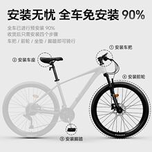 �X�Ͻ�ɽ������܇������Ů�͵�ԽҰِ܇������׃�ٌW��ͨ��܇