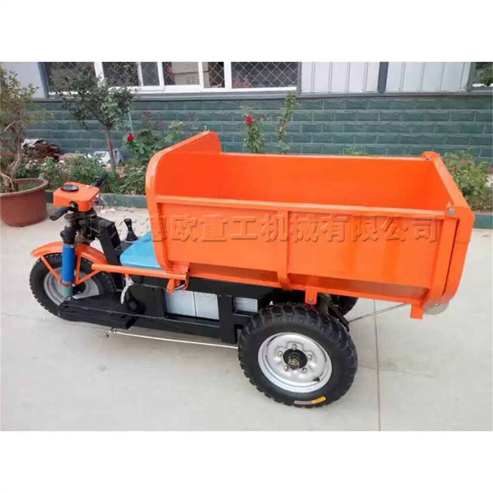 电动三轮翻斗车 道路维修混凝土拉运车 工地混凝土砂浆运输车