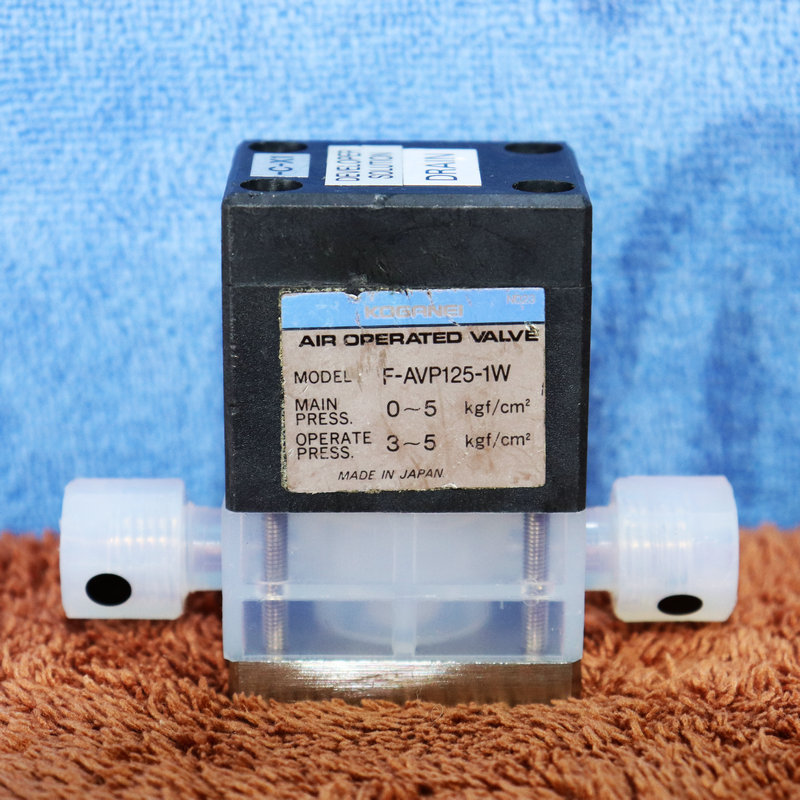 A069*KOGANEI/小金井药液阀F-AVP125-1W原装实物拍摄拆机件成