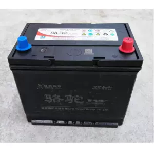 Camel Akkumulyatoru 80D26Lx 6-Qw-70(590) Avtomobil Akkumulyatoru 12V70Ah Başlanğıc Akkumulyatoru