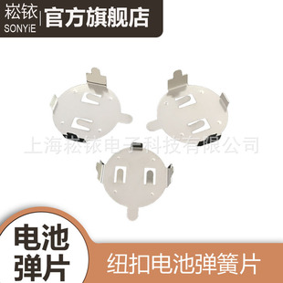 �S��ֱ���~��늳؏���Ƭ CR2032 ���O�p��ֱ�_���_늳ؿ�ؓ�O