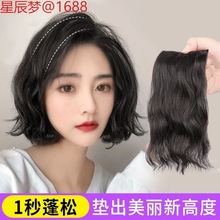 �ٰlƬ���l���lƬ���l�|�l���������o��һƬʽ�^��a�lŮ�ɂ��NƬ