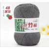 48 deep gray
