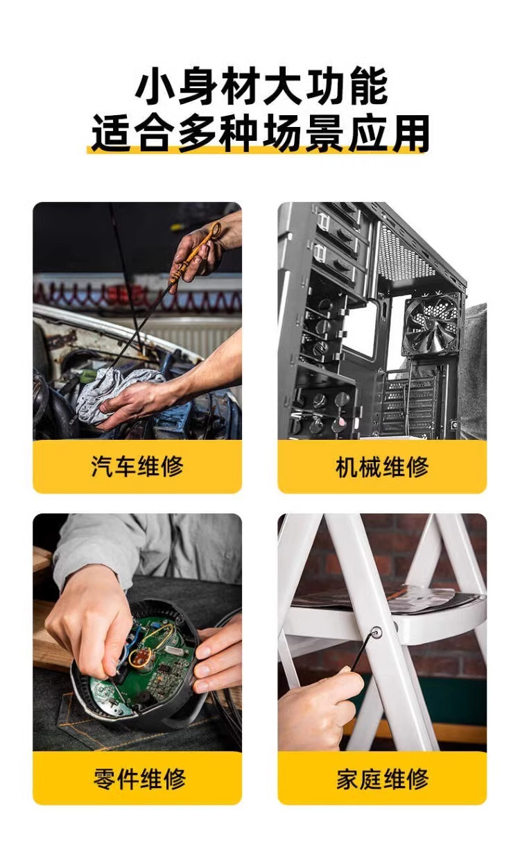 详情图_02_PC.jpg