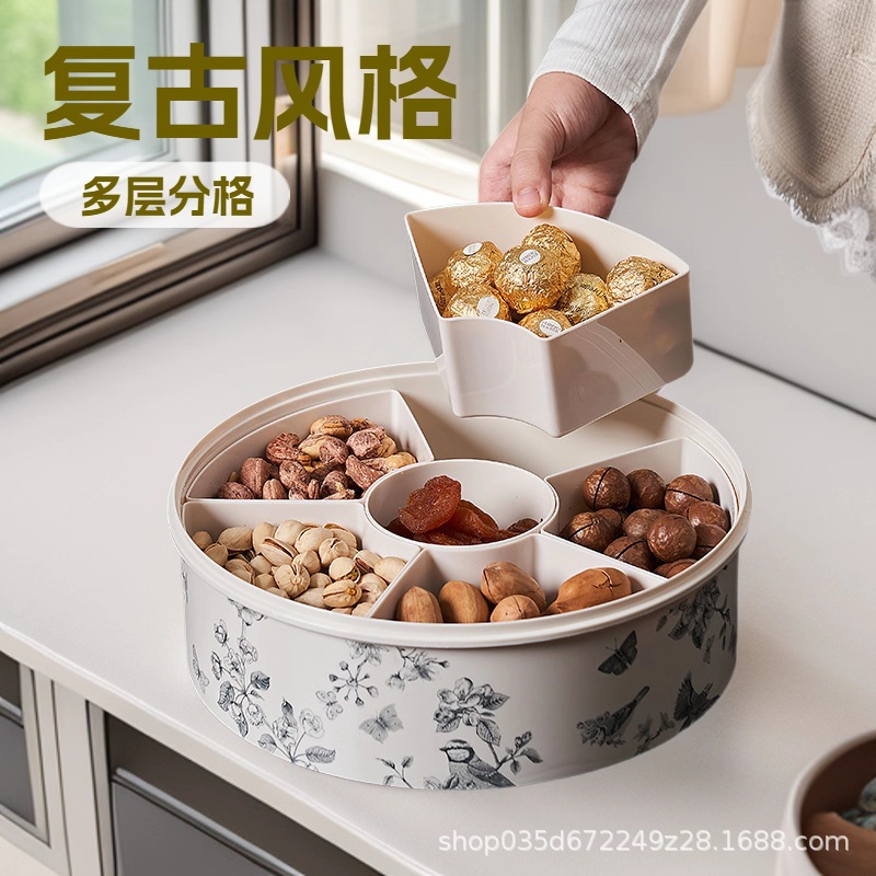 家用复古风果盘客厅茶几瓜子花生零食干果盒多层分格糖果盘糖