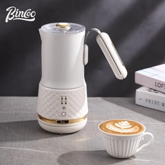 Bincoo電気ミルク泡立て機全自動ミルク泡立て器小型家庭用冷熱コーヒーミルク泡立て器