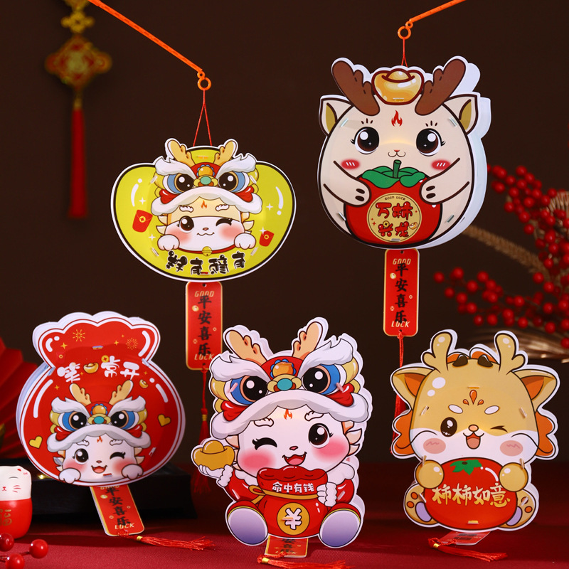 2024 nuevo Dragón Año Nuevo linterna PVC DE LOS NIÑOS portátil DIY material hecho a mano paquete luminoso Palacio lámpara