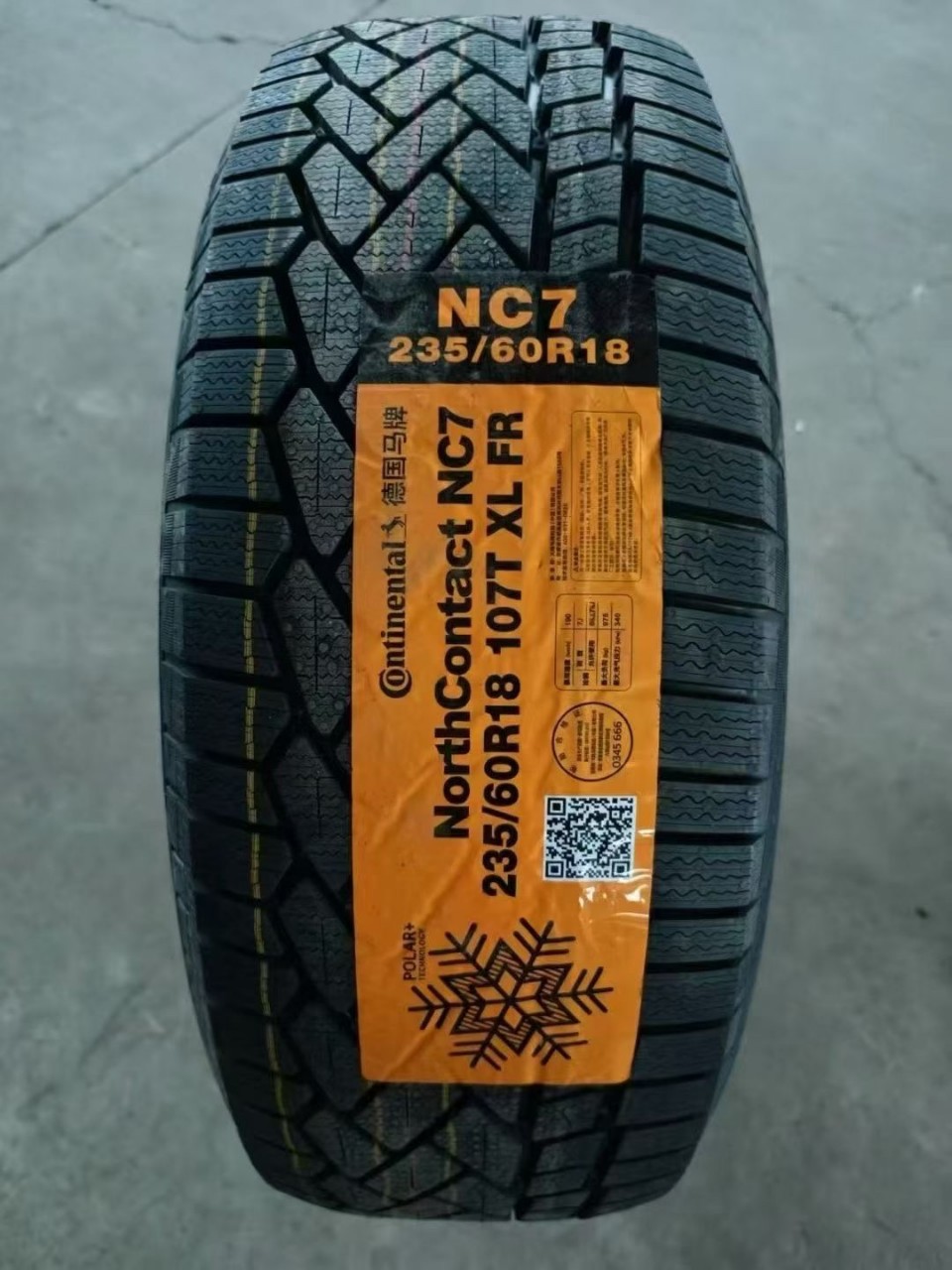 Continental Winter Tires, All Series and Specifications, Snow Tires, 18/19/20/21/22, Complete Range of Sizes and Models