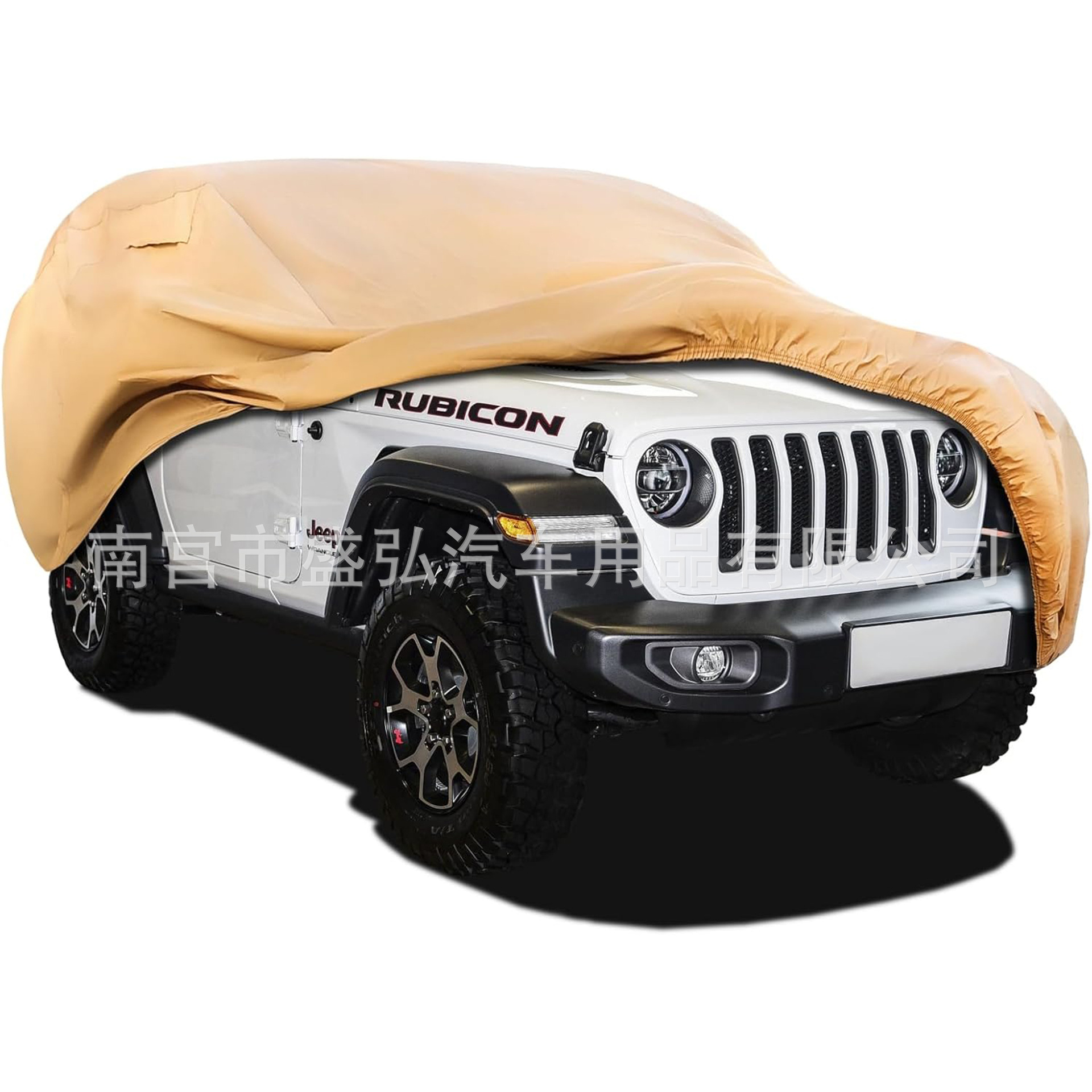 Cross-Border Car Cover, All-Season Sunshade, Rainproof, Sunproof, Heat-Insulating Car Cover. Car Cover