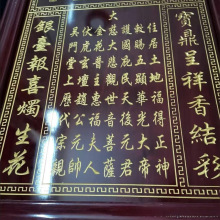 ��������ƌ�ľ������λ���ù���������ؾ��H�������ƽ���M�î�