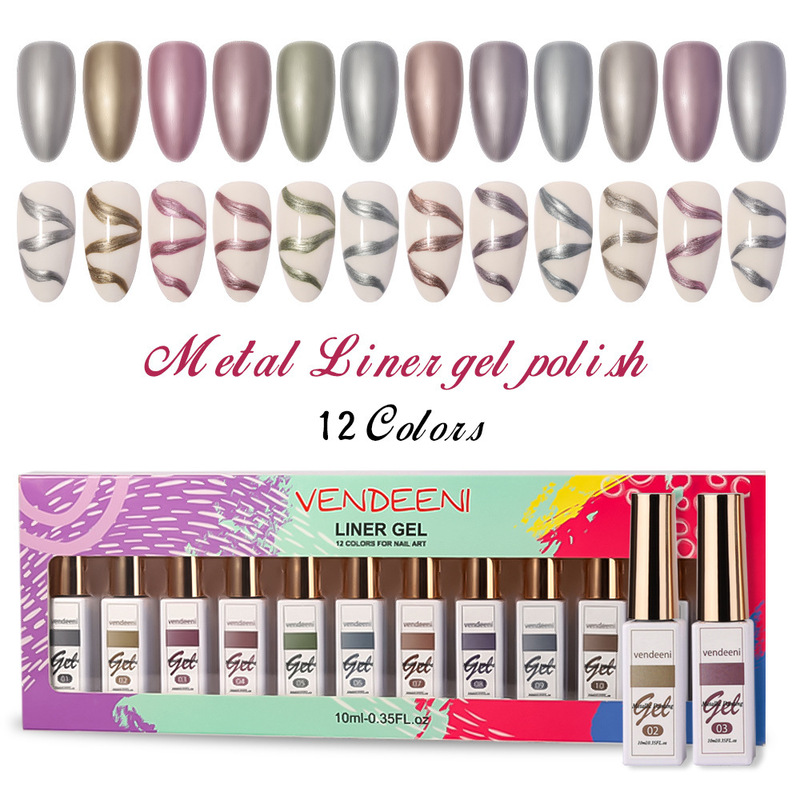 VSN高密度镜面金属拉线胶金银色勾边法式彩绘胶美甲店专用甲油胶