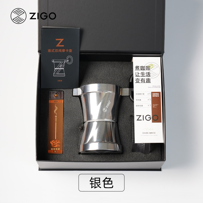 Zポット ダブルバルブブーストモカポット エスプレッソマシン抽出レトロポット アウトドアコーヒーポット コーヒーメーカー|undefined