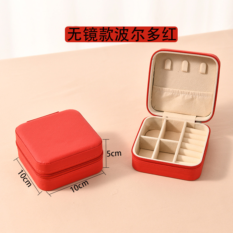 シンプルなinsクロスボーダー携帯鏡ジュエリーミニ韓国版女性ジッパーバッグネックレス指輪アクセサリー収納ケース