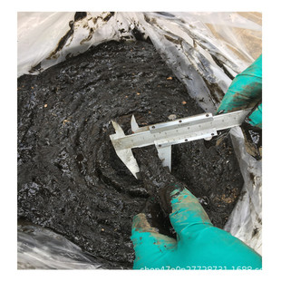 Ͱ�b�r����z ��U ���� ��Ƥ ��N��