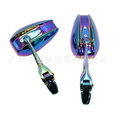 Motorcycle Modified Reversing Mirror — Motorcycle rearview mirror