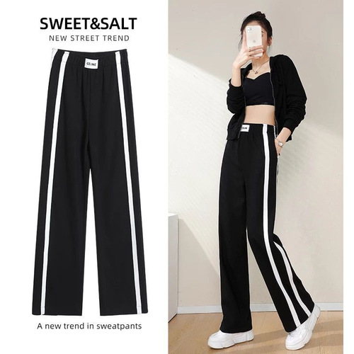 2024 Spring and Autumn New Wide Leg Pants with Pull-on Design, Floor-Length Invisible Pocket Trousers, Slimming and Flowy Casual Pants