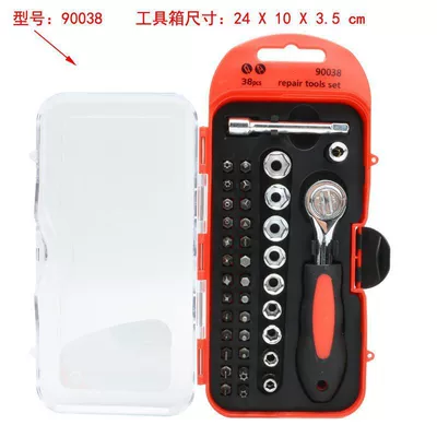 Repair kit | car employment - 90038