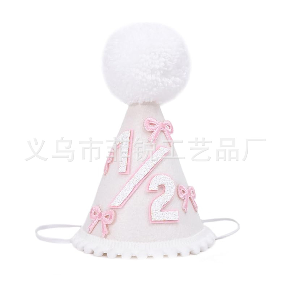 Guirnalda de Feliz Cumpleaños, Lazo Decorativo, Adorno para Pastel de Primer Cumpleaños, Bandera para Silla de Comedor, Corona, Gorro de Cumpleaños
