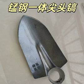 其他农用工具;其他五金工具;镰刀