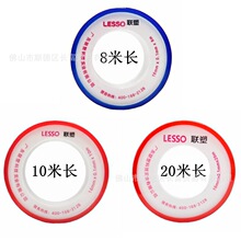 �������ϴ�WP13110������ˮ���ϴ�8�ס�10�ס�20�׳����������ϴ�