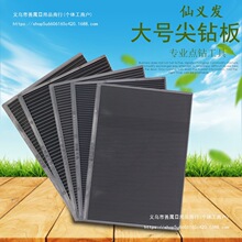 xl荰̖ˮ荷荰ֹc荼c荹