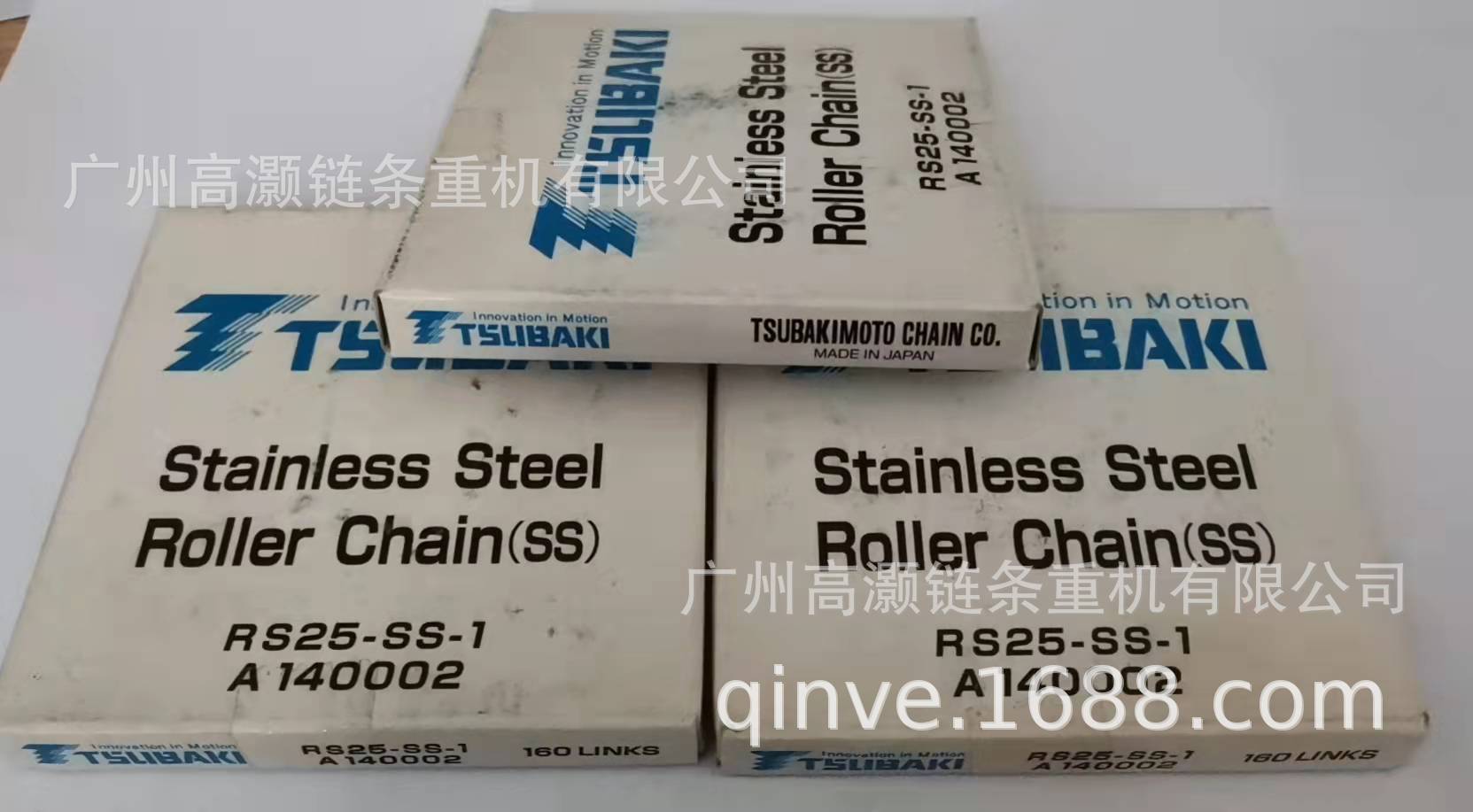 椿本RS25SS链条，Tsubakimoto Chain不锈钢链条