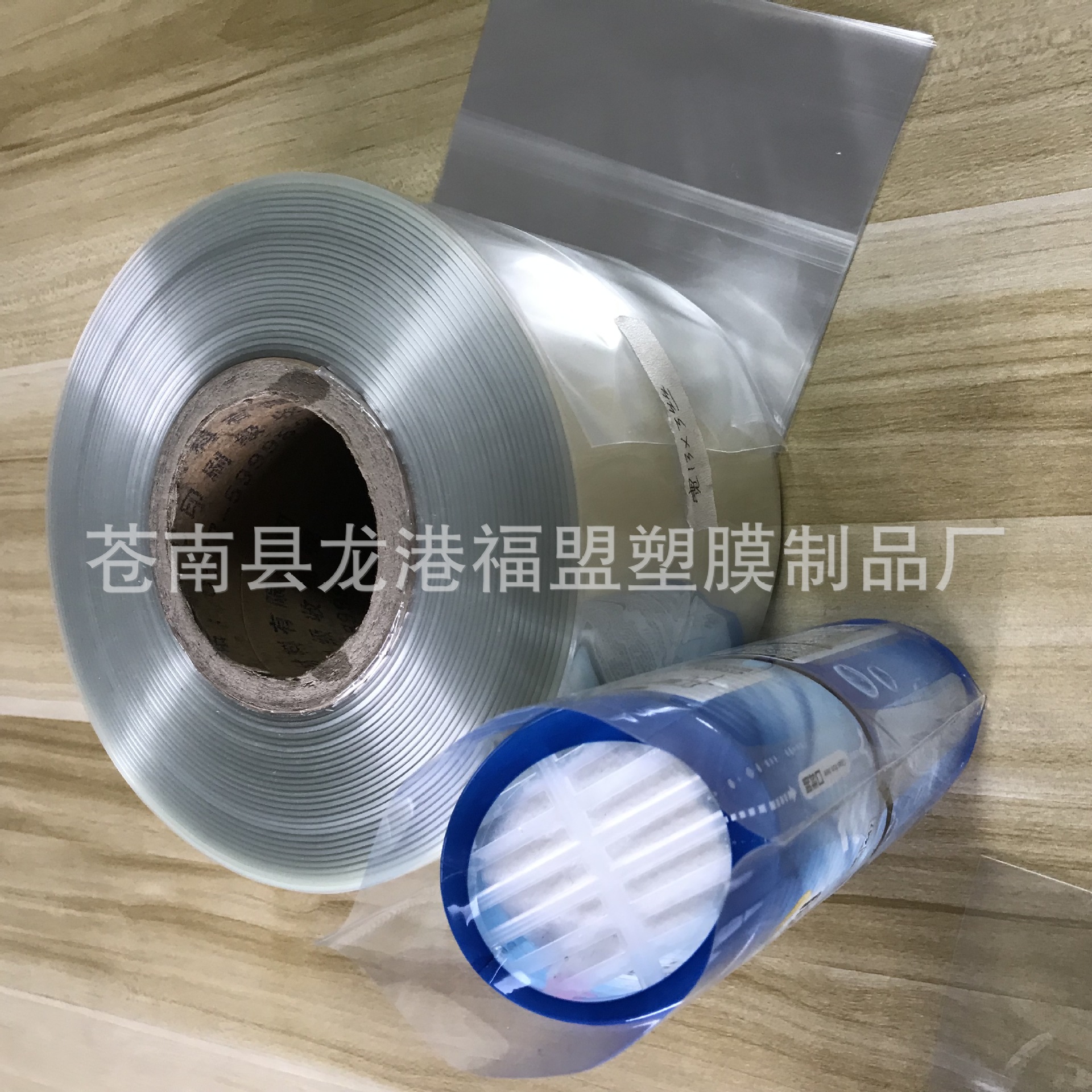 专业生产PETG环保无毒热收缩膜易拉撕线彩印透明各种规格包装标签