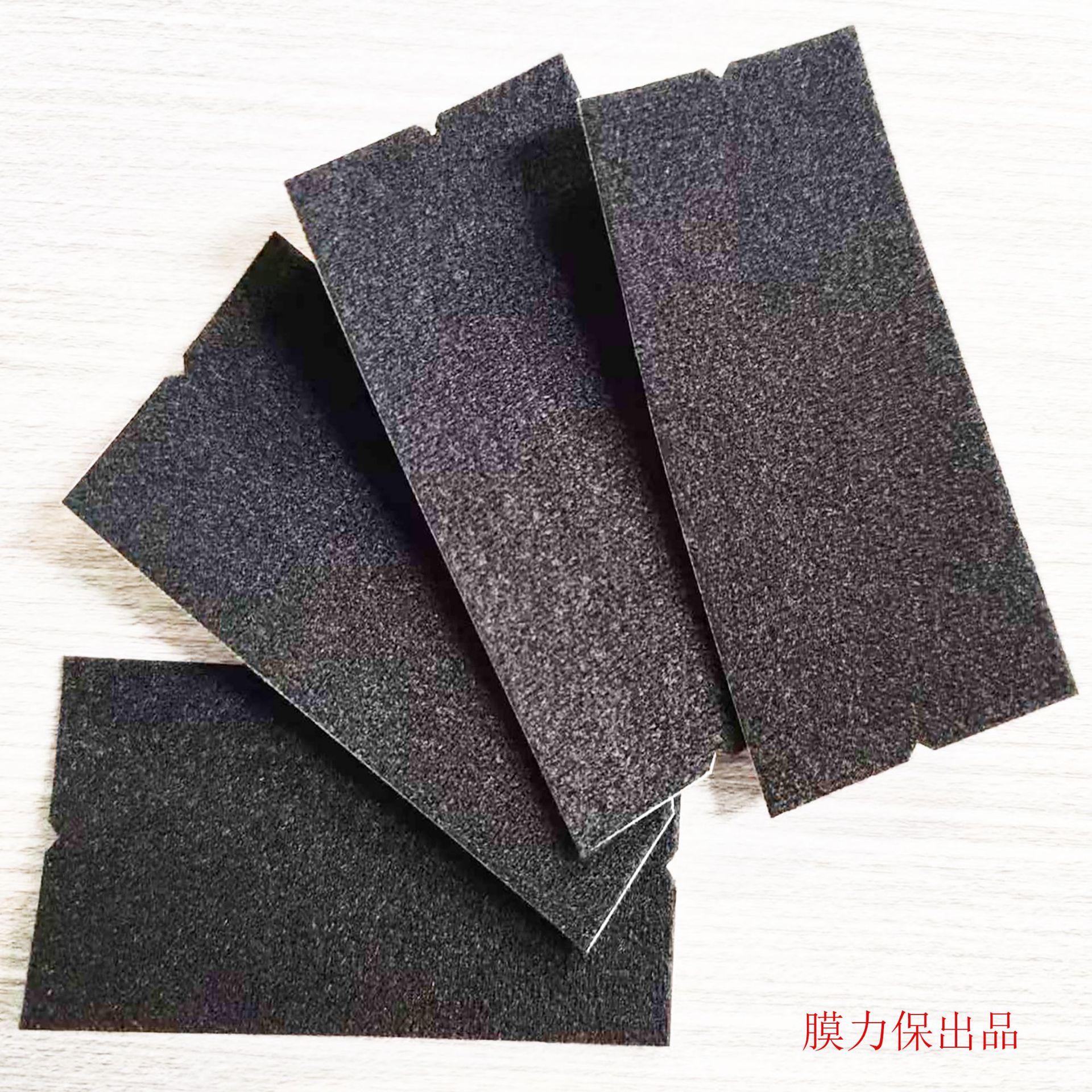 黑片6