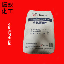 Sҹ 㽭AЙCBP-186 ׃