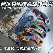 �S�����l���^ͻ���Α���߅��� �Ͻ�δ�_���ۯB�������ģ��