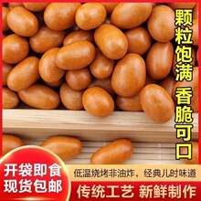 ����ը�~Ƥ��������b�ִ໨������؛����С��8090���f���eС��ʳ