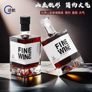 Shanzi bottom 500ml square transparent glass wine bottle a kilo whiskey bottle sealed homemade fruit wine bottle beverage bottle