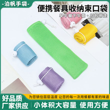 ��y�;ߴ����ռ{�������������������ھW�����s�Ӻ�W�۲;ߺд�