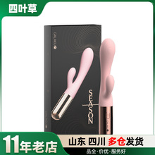 GALAKUӰSeasonܼӜp^ӰƷll