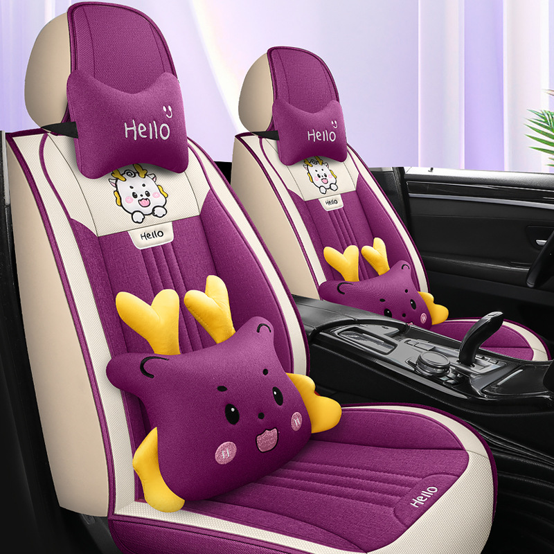 2018 새로운 GEELY VISION X6 SUV FOUR SEASONS CUSHION ALL-INCLUSIVE 적용 가능한 VISION X3 FOUR SEASONS LINEN CAR SEAT COVER