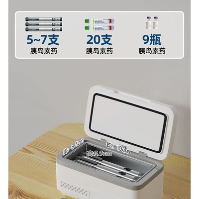 Soyuducular – Small Refrigerator
