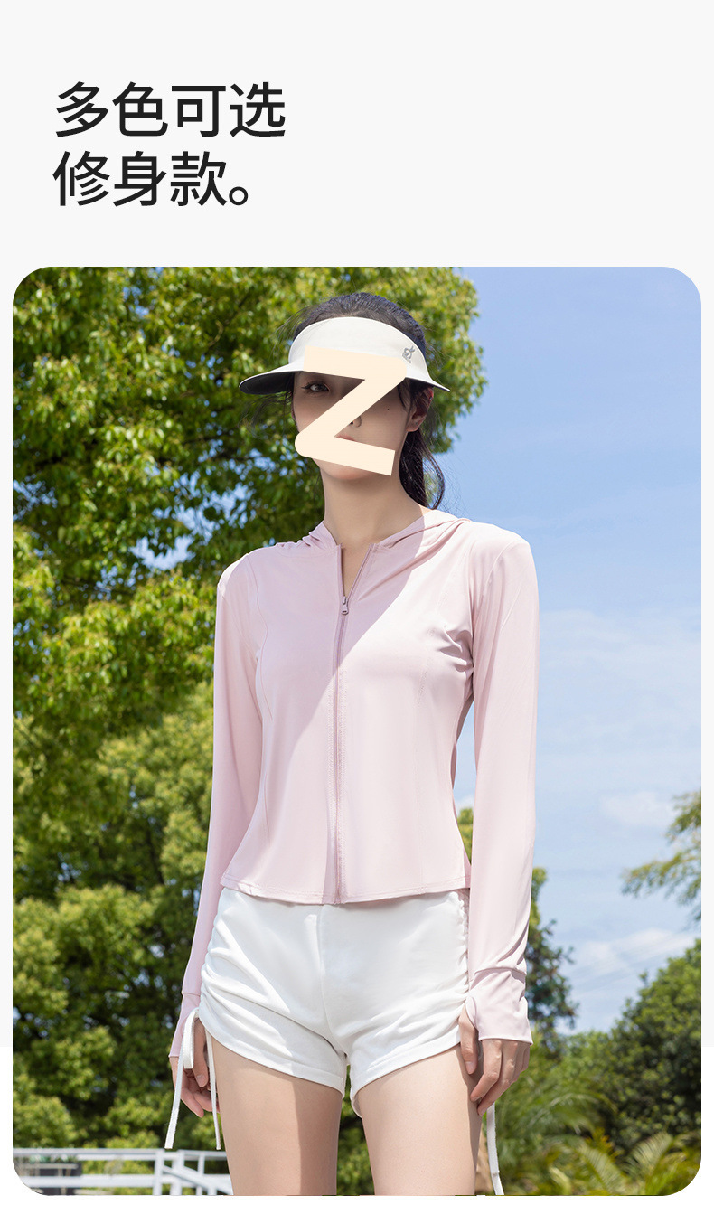 68d74ee1-af66-4aa7-9f18-e897990e9019.jpe