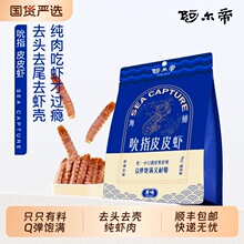 ������ƤƤ�r�ɼ�ʳ���r��ʳ�����r���F�r�r�����r�⎧�����B�خa