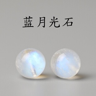 ��Ȼ�{�¹�ʯɢ�����ӆ��w�A����N���¹����Lʯdiy�ִ�������