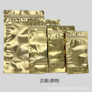 3.5g laser bag tobacco bag COOKIES cross-border e-commerce packaging bag 3.5g packaging bag in stock hair